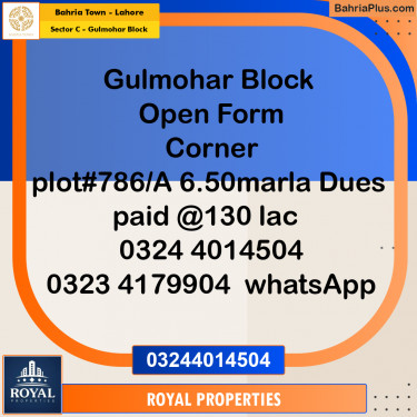 Residential Plot for Sale in Sector C - Gulmohar Block -  Bahria Town, Lahore - (BP-254341)