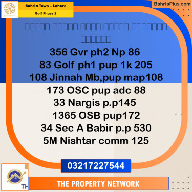 10 Marla Residential Plot for Sale in Golf Phase 2 -  Bahria Town, Lahore - (BP-254352)