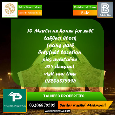 10 Marla Residential House for Sale in Sector B - Ghouri Block -  Bahria Town, Lahore - (BP-254354)