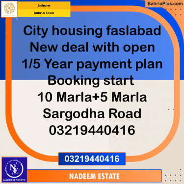 Residential Plot for Sale in Bahria Town, Lahore - (BP-254360)