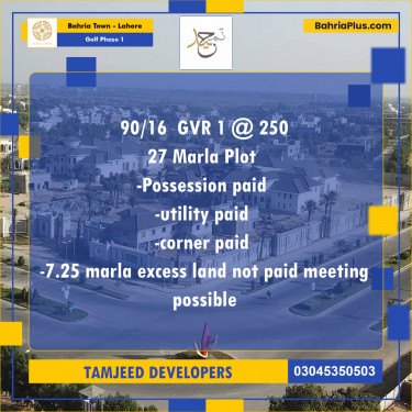 27 Marla Residential Plot for Sale in Golf Phase 1 -  Bahria Town, Lahore - (BP-254367)