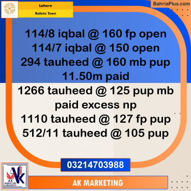 Residential Plot for Sale in Bahria Town, Lahore - (BP-254387)