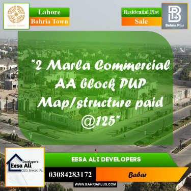 Residential Plot for Sale in Bahria Town, Lahore - (BP-254405)
