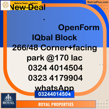 Residential Plot for Sale in Sector E - Iqbal Block -  Bahria Town, Lahore - (BP-254407)