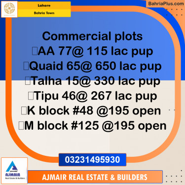 Commercial Plot for Sale in Bahria Town, Lahore - (BP-254426)