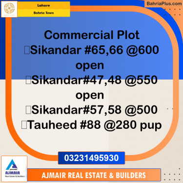 Commercial Plot for Sale in Bahria Town, Lahore - (BP-254428)
