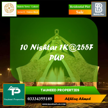 1 Kanal Residential Plot for Sale in Sector E - Nishtar Block -  Bahria Town, Lahore - (BP-254470)