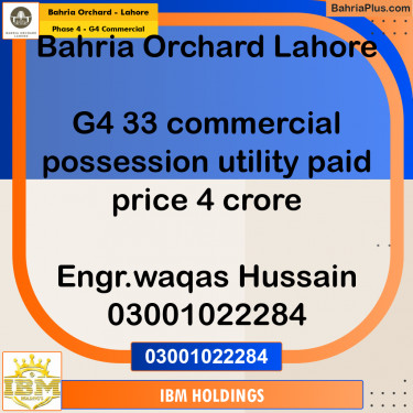 8 Marla Commercial Plot for Sale in Phase 4 - G4 Commercial -  Bahria Orchard, Lahore - (BP-254488)