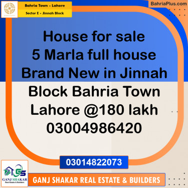 5 Marla Residential House for Sale in Sector E - Jinnah Block -  Bahria Town, Lahore - (BP-254515)