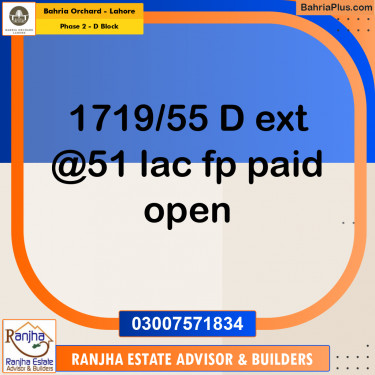 5 Marla Residential Plot for Sale in Phase 2 - D Block -  Bahria Orchard, Lahore - (BP-254517)