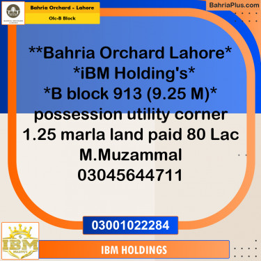 8 Marla Residential Plot for Sale in OLC-B Block -  Bahria Orchard, Lahore - (BP-254538)