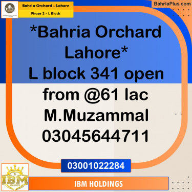 5 Marla Residential Plot for Sale in Phase 2 - L Block -  Bahria Orchard, Lahore - (BP-254566)