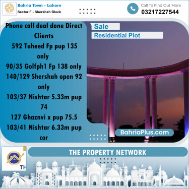 5 Marla Residential Plot for Sale in Sector F - Shershah Block -  Bahria Town, Lahore - (BP-254577)
