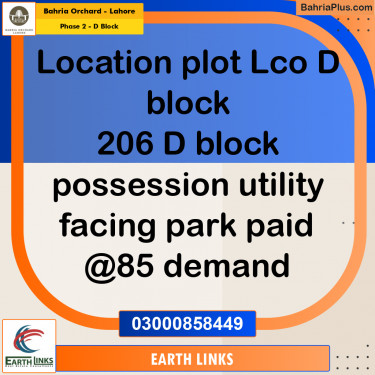 8 Marla Residential Plot for Sale in Phase 2 - D Block -  Bahria Orchard, Lahore - (BP-254597)