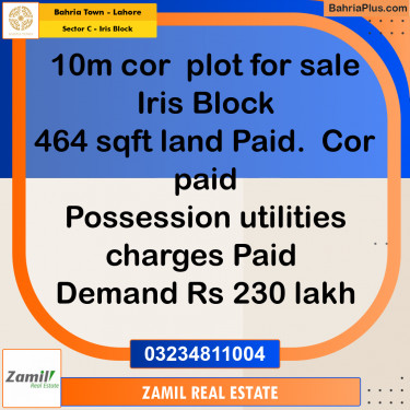 10 Marla Residential Plot for Sale in Sector C - Iris Block -  Bahria Town, Lahore - (BP-254601)