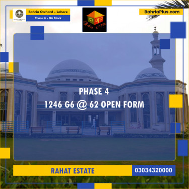 10 Marla Residential Plot for Sale in Phase 4 - G6 Block -  Bahria Orchard, Lahore - (BP-254663)