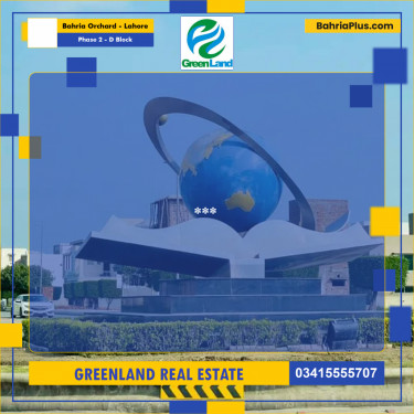5 Marla Residential Plot for Sale in Phase 2 - D Block -  Bahria Orchard, Lahore - (BP-254667)