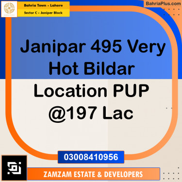 10 Marla Residential Plot for Sale in Sector C - Janiper Block -  Bahria Town, Lahore - (BP-254705)