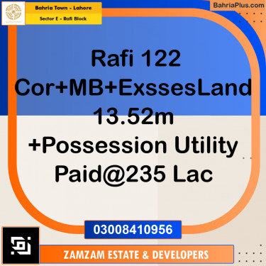 13.52 Marla Residential Plot for Sale in Sector E - Rafi Block -  Bahria Town, Lahore - (BP-254710)