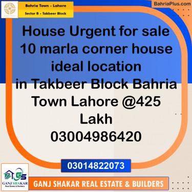 10 Marla Residential House for Sale in Sector B - Takbeer Block -  Bahria Town, Lahore - (BP-254714)