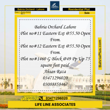 5 Marla Residential Plot for Sale in Phase 1 - Eastern District Ext. II -  Bahria Orchard, Lahore - (BP-254730)