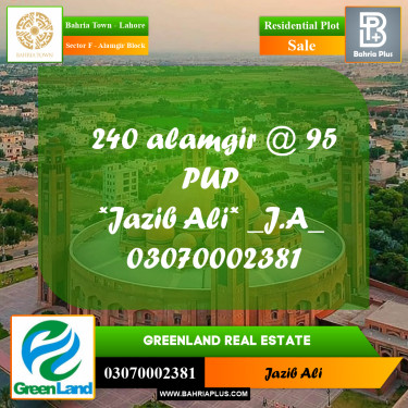 5 Marla Residential Plot for Sale in Sector F - Alamgir Block -  Bahria Town, Lahore - (BP-254746)