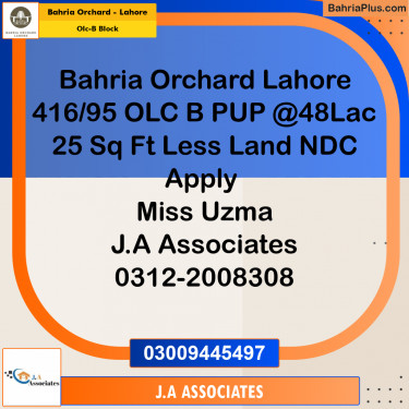 5 Marla Residential Plot for Sale in OLC-B Block -  Bahria Orchard, Lahore - (BP-254774)