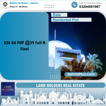 10 Marla Residential Plot for Sale in Phase 4 - G6 Block -  Bahria Orchard, Lahore - (BP-254807)