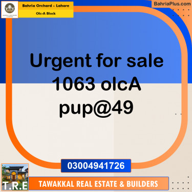 5 Marla Residential Plot for Sale in OLC-A Block -  Bahria Orchard, Lahore - (BP-254834)