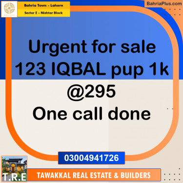 1 Kanal Residential Plot for Sale in Sector E - Nishtar Block -  Bahria Town, Lahore - (BP-254840)
