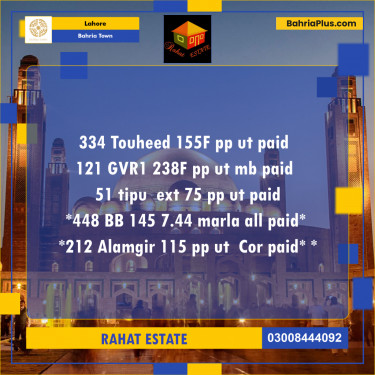 10 Marla Residential Plot for Sale in Bahria Town, Lahore - (BP-254845)