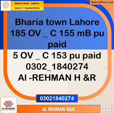 10 Marla Residential Plot for Sale in Sector F - Tauheed Block -  Bahria Town, Lahore - (BP-254852)