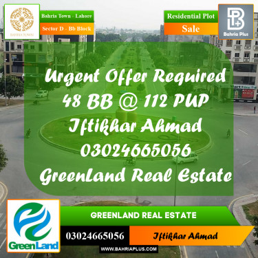 5 Marla Residential Plot for Sale in Sector D - BB Block -  Bahria Town, Lahore - (BP-254859)