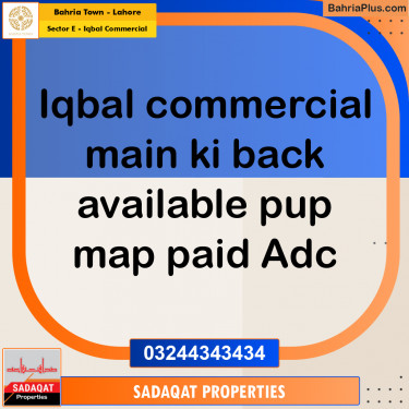 5 Marla Commercial Plot for Sale in Sector E - Iqbal Commercial -  Bahria Town, Lahore - (BP-254861)