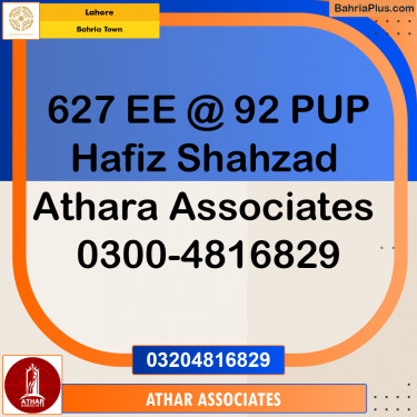 Residential Plot for Sale in Bahria Town, Lahore - (BP-254864)