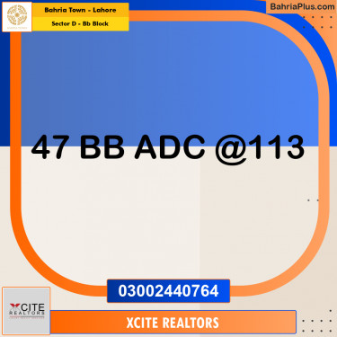 5 Marla Residential Plot for Sale in Sector D - BB Block -  Bahria Town, Lahore - (BP-254871)