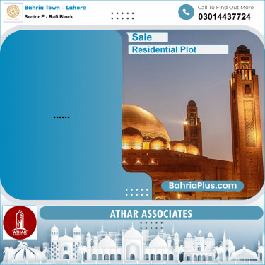 10 Marla Residential Plot for Sale in Sector E - Rafi Block -  Bahria Town, Lahore - (BP-254879)