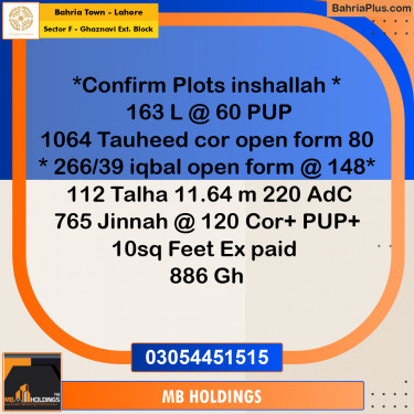 10 Marla Residential Plot for Sale in Sector F - Ghaznavi Ext. Block -  Bahria Town, Lahore - (BP-254886)