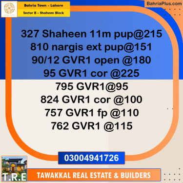 10 Marla Residential Plot for Sale in Sector B - Shaheen Block -  Bahria Town, Lahore - (BP-254888)