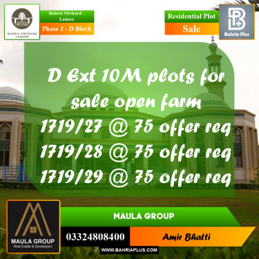 10 Marla Residential Plot for Sale in Phase 2 - D Block -  Bahria Orchard, Lahore - (BP-254891)