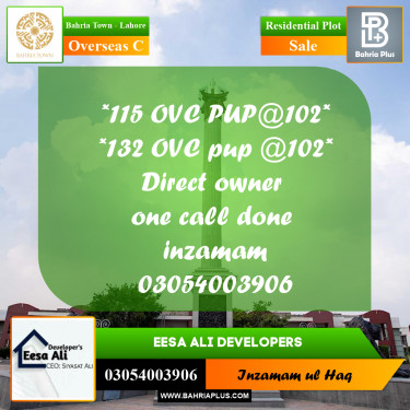 Residential Plot for Sale in Overseas C -  Bahria Town, Lahore - (BP-254909)