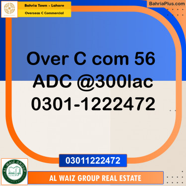 5 Marla Commercial Plot for Sale in Overseas C Commercial -  Bahria Town, Lahore - (BP-254926)