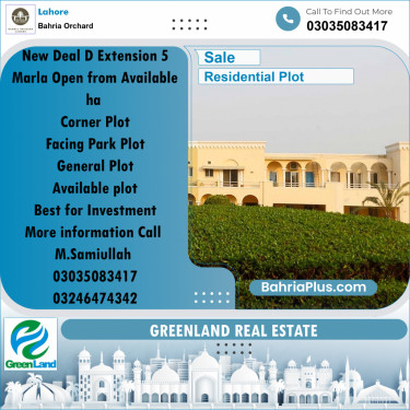5 Marla Residential Plot for Sale in Bahria Orchard, Lahore - (BP-254933)