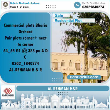 5 Marla Residential Plot for Sale in Phase 4 - G1 Block -  Bahria Orchard, Lahore - (BP-254939)