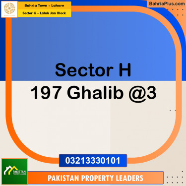 5 Marla Residential Plot for Sale in Sector G - Lalak Jan Block -  Bahria Town, Lahore - (BP-254940)