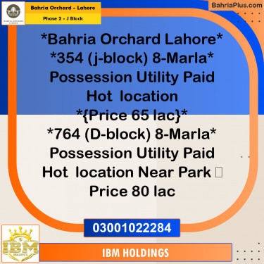 8 Marla Residential Plot for Sale in Phase 2 - J Block -  Bahria Orchard, Lahore - (BP-254942)