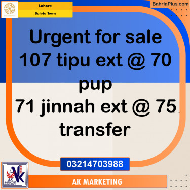 Residential Plot for Sale in Bahria Town, Lahore - (BP-254948)