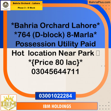8 Marla Residential Plot for Sale in Phase 2 - D Block -  Bahria Orchard, Lahore - (BP-254951)