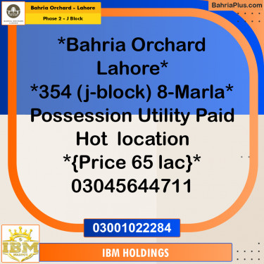 8 Marla Residential Plot for Sale in Phase 2 - J Block -  Bahria Orchard, Lahore - (BP-254953)