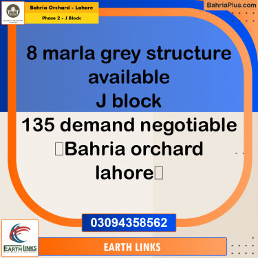 8 Marla Residential House for Sale in Phase 2 - J Block -  Bahria Orchard, Lahore - (BP-254954)